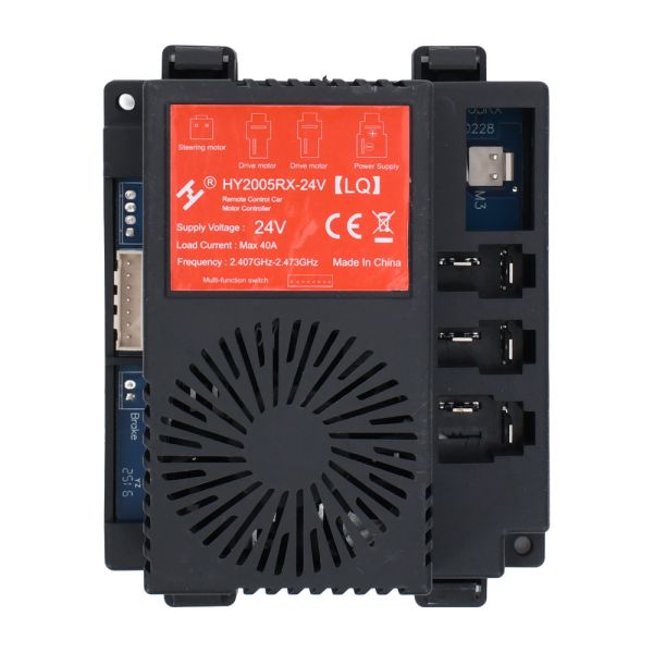 Блок управления M 6287, M 6290-RC RECEIVER