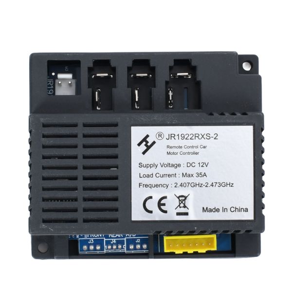 Блок управления M 6351-RC RECEIVER