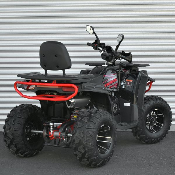 Квадроцикл AFB200L-2-3