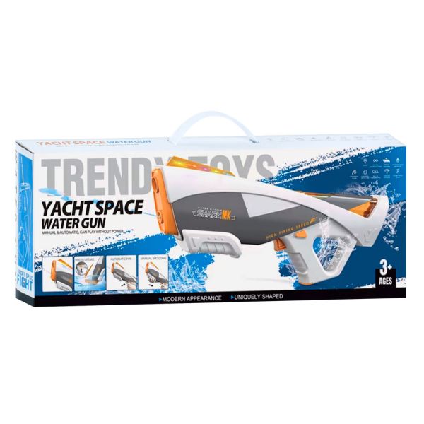 Водяний бластер CY064