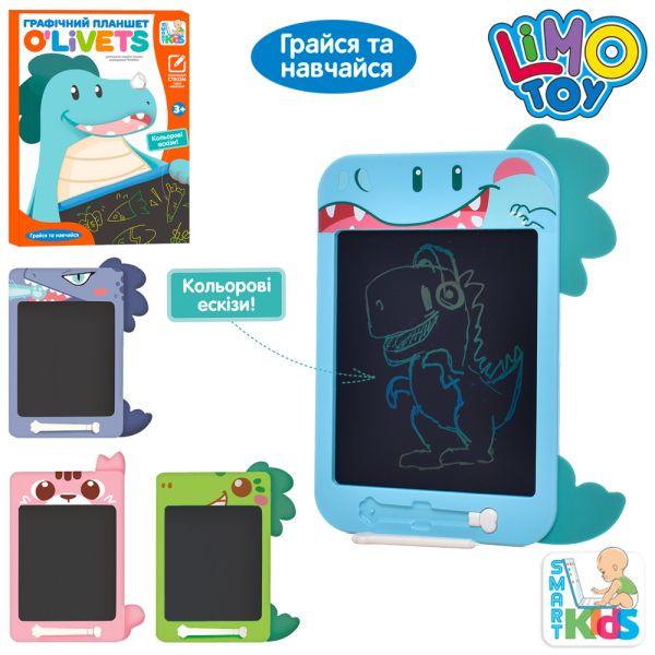 LCD планшет SK 0050 ABCD