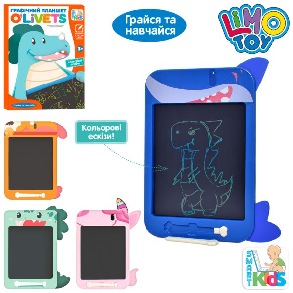 LCD планшет SK 0051 ABCD