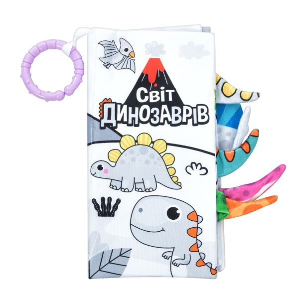 Книга HB 0039 ABC