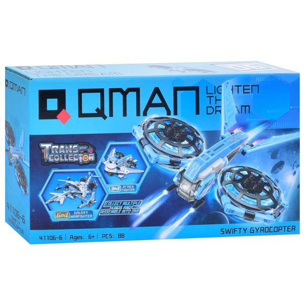 Конструктор Qman 41106