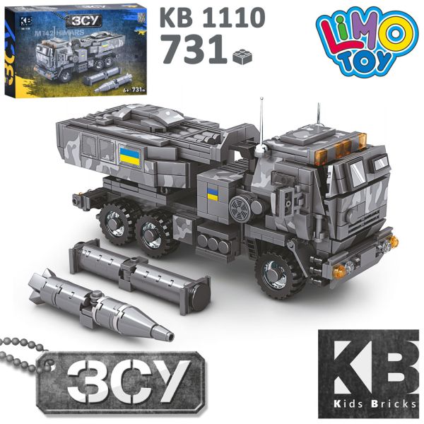Конструктор KB 1110