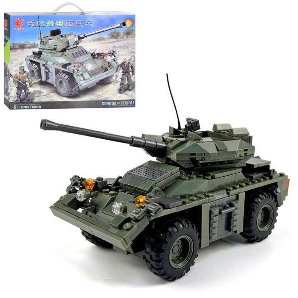 Конструктор XJ-929