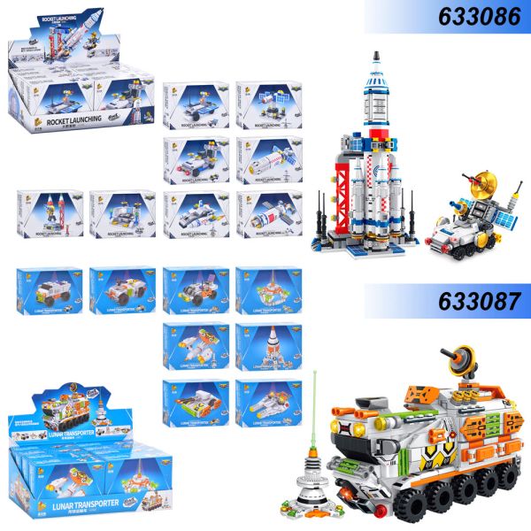 Конструктор 633086-87