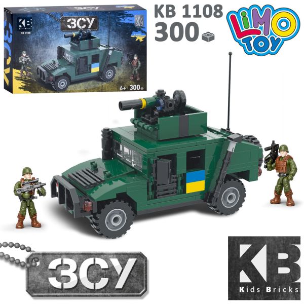 Конструктор KB 1108