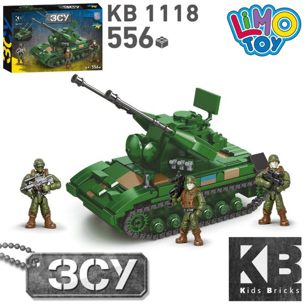 Конструктор KB 1118