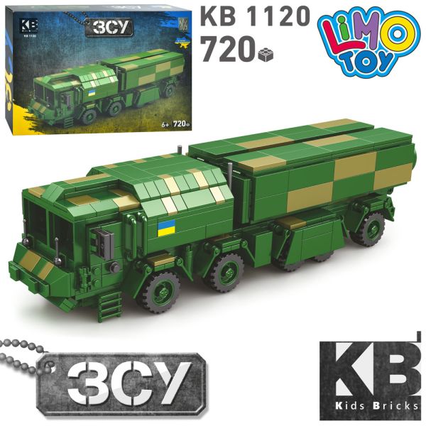 Конструктор KB 1120
