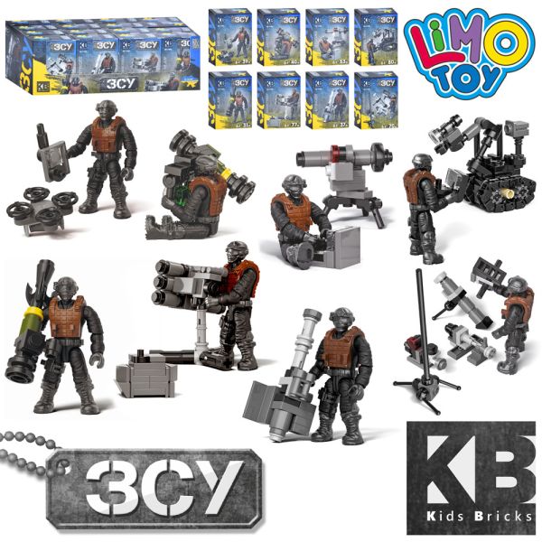 Конструктор KB 1129