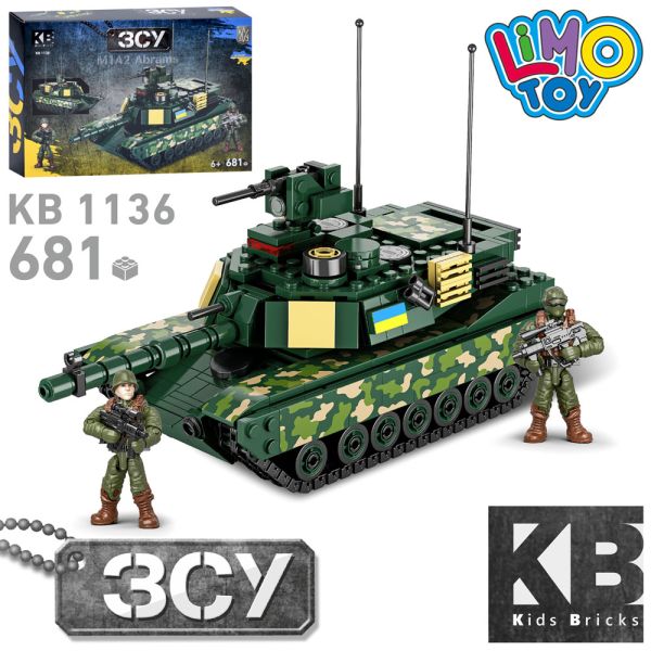 Конструктор KB 1136