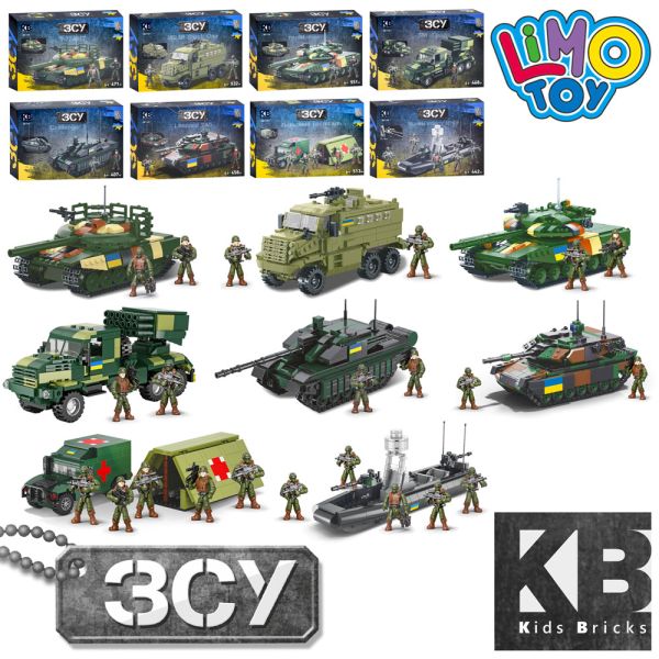 Конструктор KB 1130-31-32-33-44-45-52-58