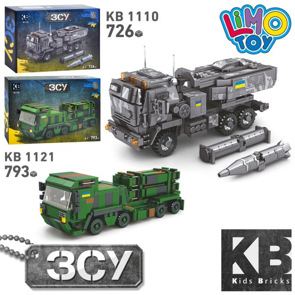 Конструктор KB 1110-21