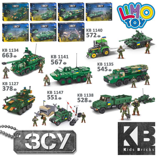 Конструктор KB 1127-34-35-38-40-41-47
