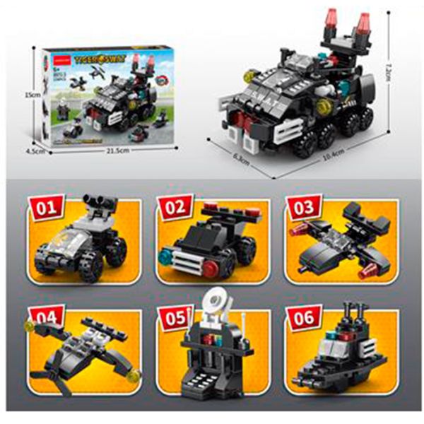 Конструктор 8971-3