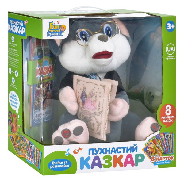 Игра FT 0033