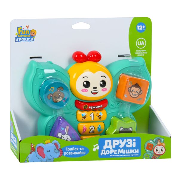 Игра FT 0053