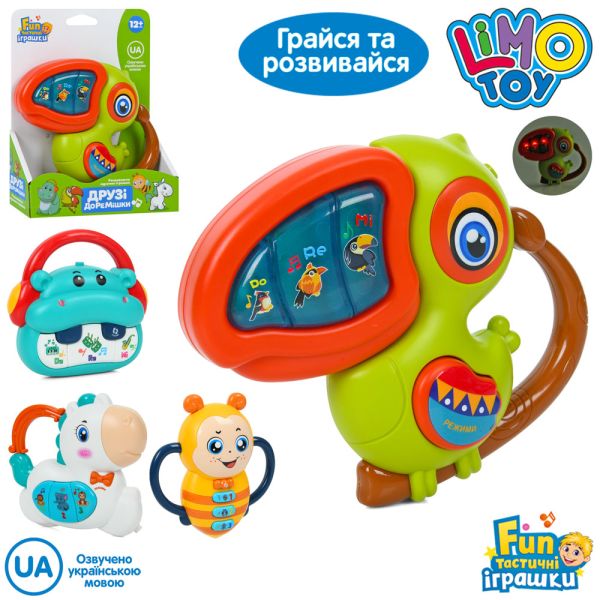 Пианино FT 0056 ABCD