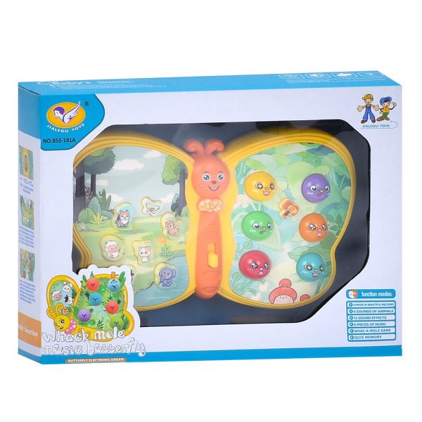 Игра 855-181A