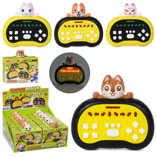 Игра XY9057A