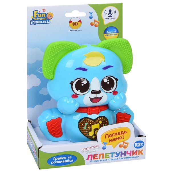 Игра FT 0069