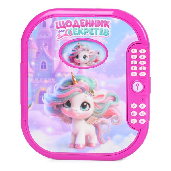Набор для творчества M 6342 I UA