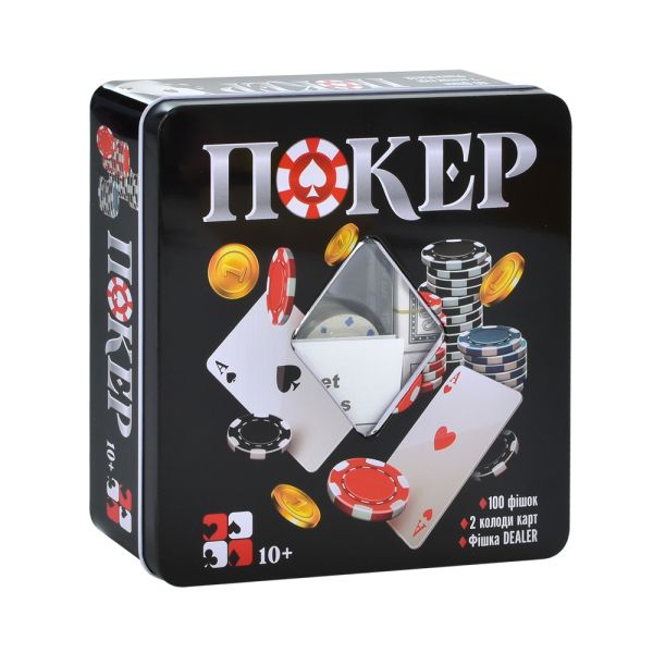 Настольная игра 3896 A