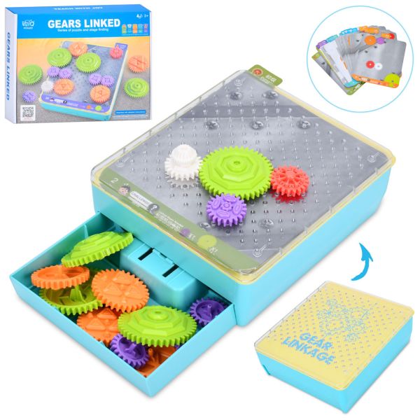 Игра R168-7