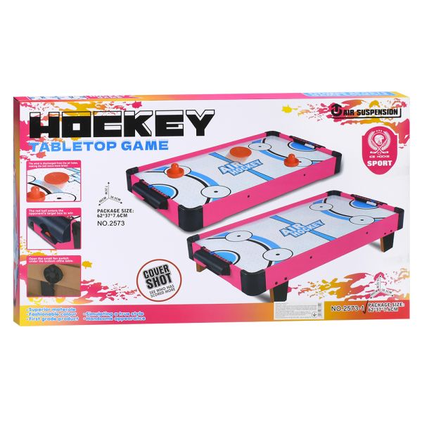 Настольная игра 2573-1