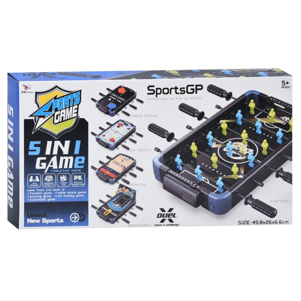 Игра 961-5