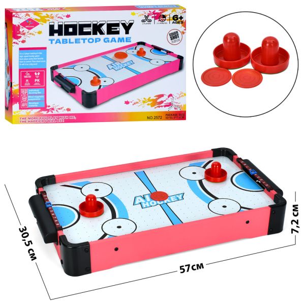 Настольная игра 2572