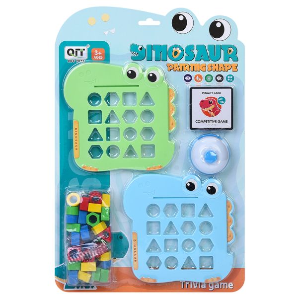 Игра 1137
