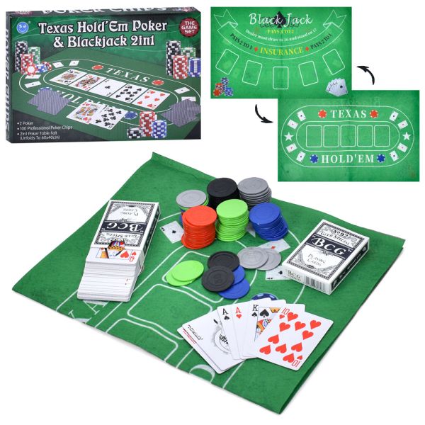 Игра 3896-46