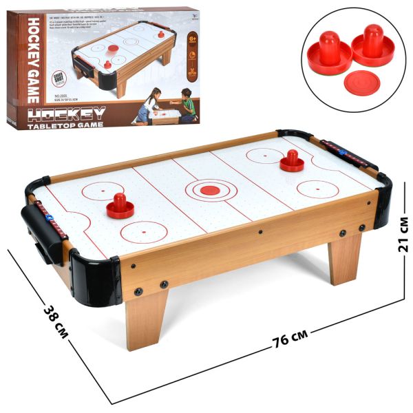 Настольная игра 2555