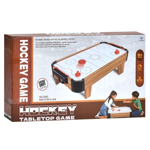 Настольная игра 2555