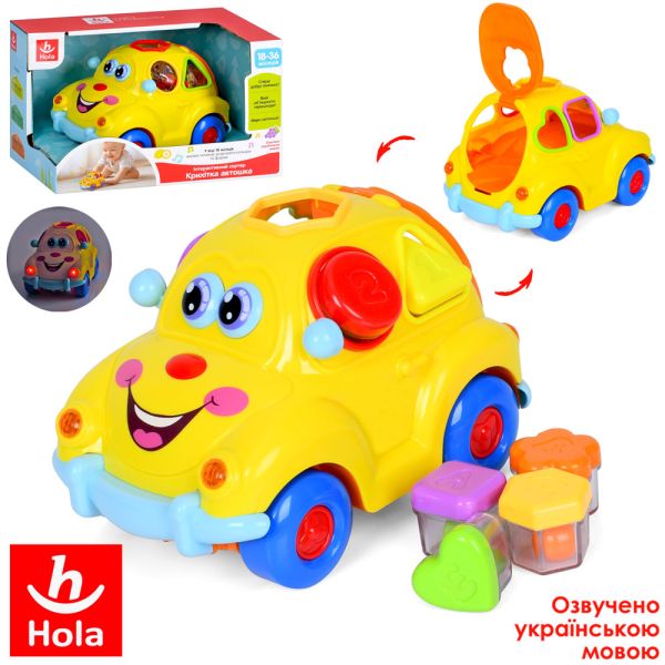Игра 9170 UA