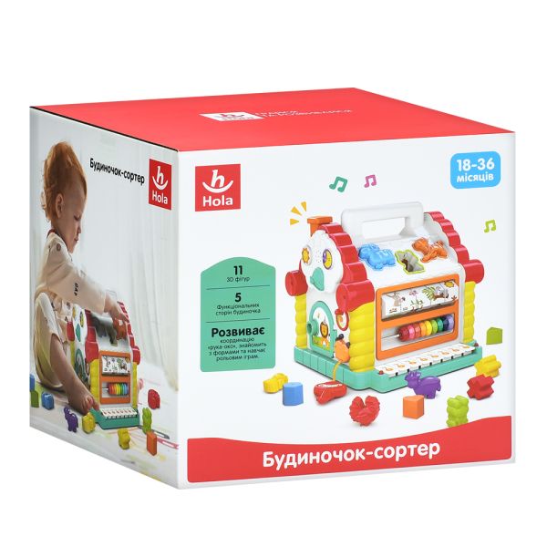 Игра 9196