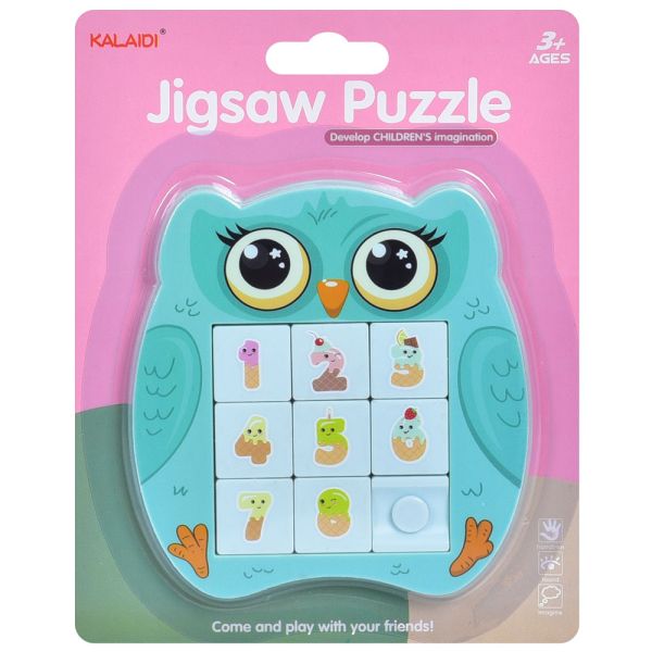 Игра 1511A-1512A