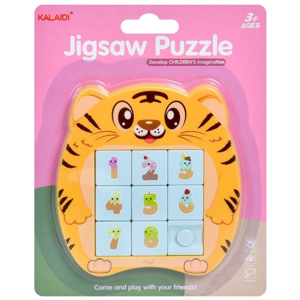 Игра 1511A-1512A