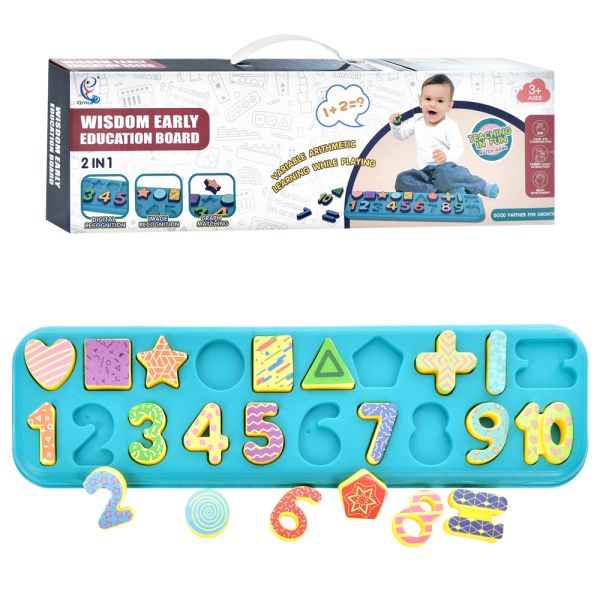 Игра 555