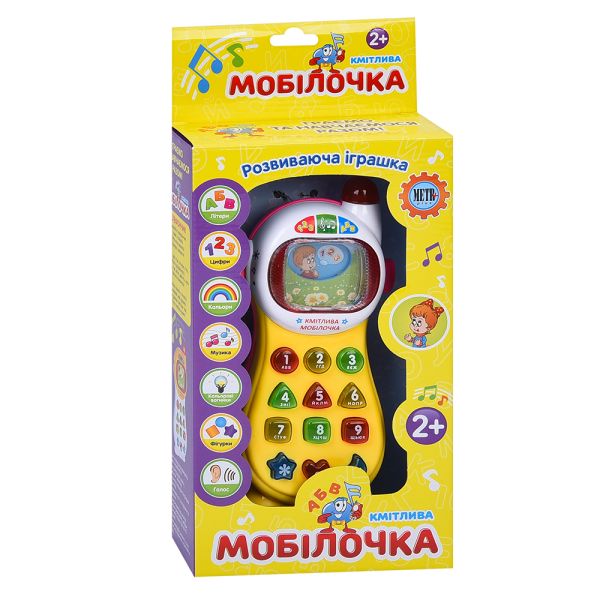 Телефон 0103 RU