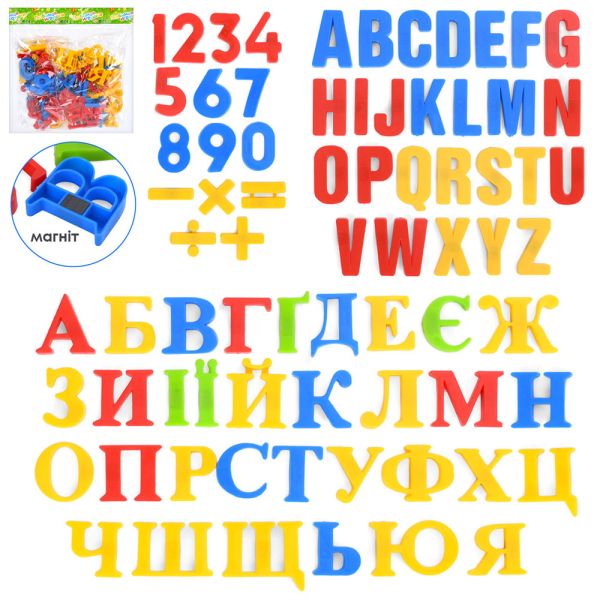 Набор магнитный 0703-EUR