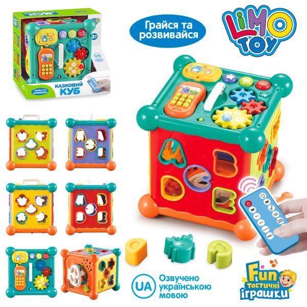 Игра FT 0003