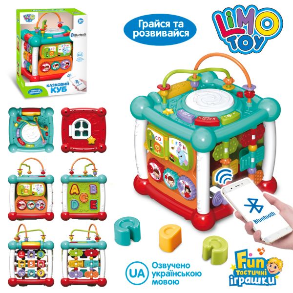 Игра FT 0004