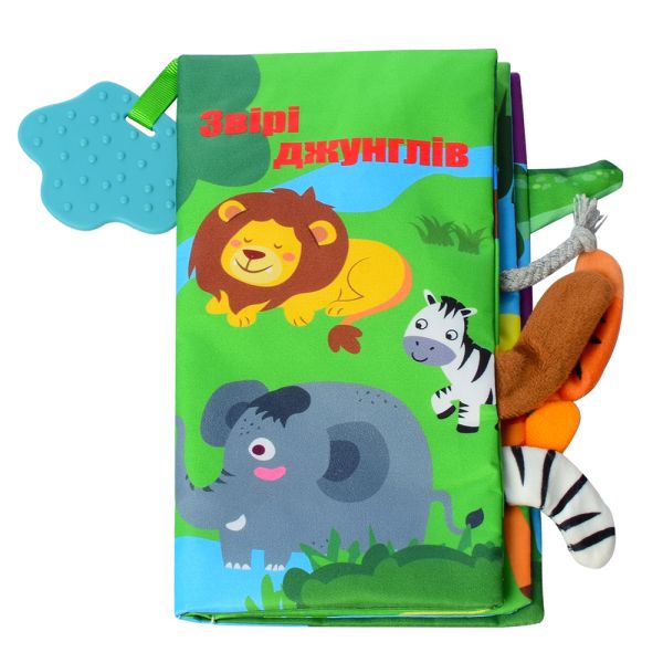 Книжка HB 0016 ABC