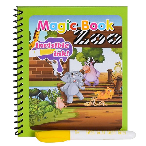 Книжка для рисования 826P