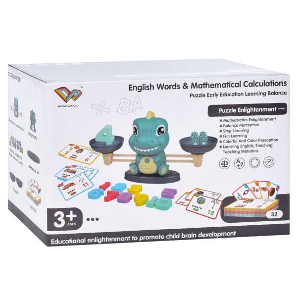 Игра DW558-07-08