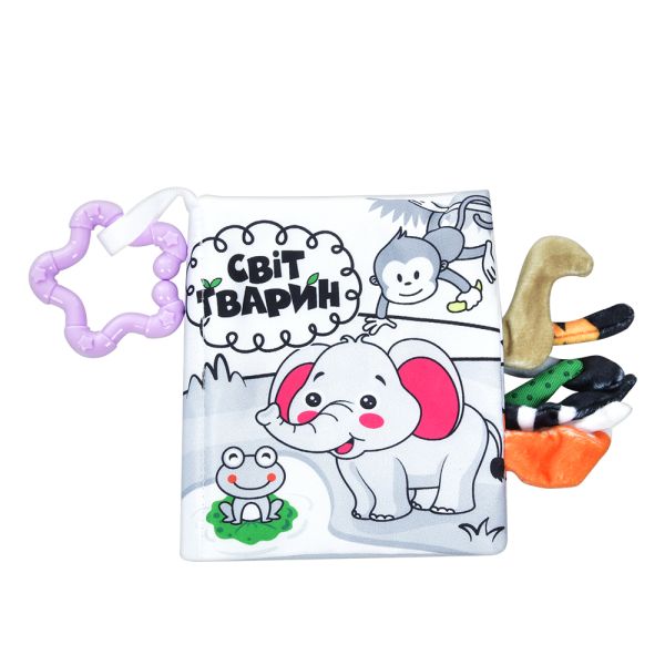 Книга HB 0038 ABC