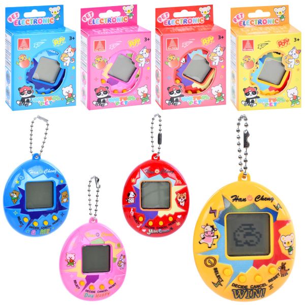 Игра HC-10160